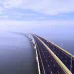 Atal Setu